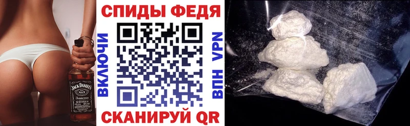 Amphetamine VHQ  Суздаль 