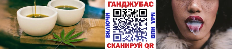 kraken онион  Суздаль  Canna-Cookies конопля 