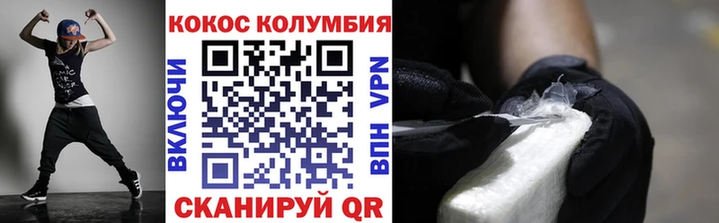 ссылка на мегу онион  Суздаль  COCAIN Перу 