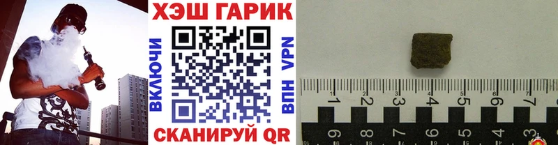 ГАШ Ice-O-Lator Суздаль