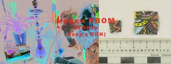 мефедрон VHQ Балабаново