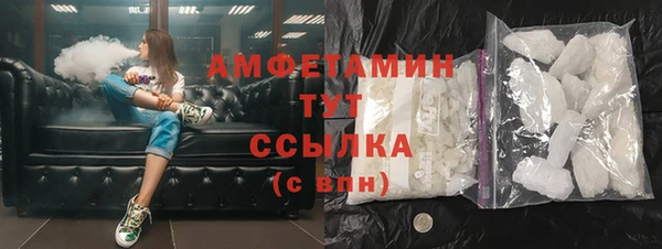 герыч Покачи