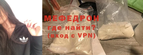 ешки Арсеньев