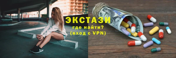 ешки Арсеньев
