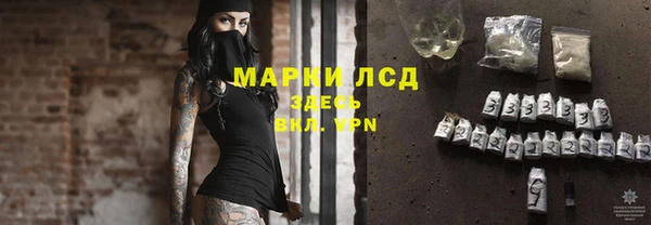 mix Балахна
