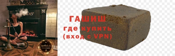сатива Покров