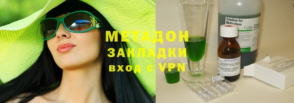 a pvp Аркадак