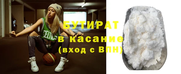 ешки Арсеньев