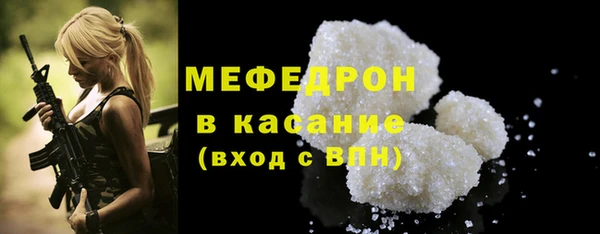 герыч Покачи