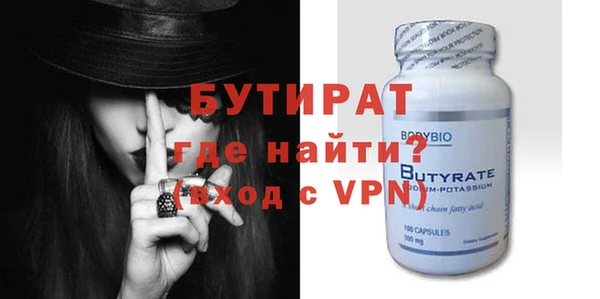 mix Балахна