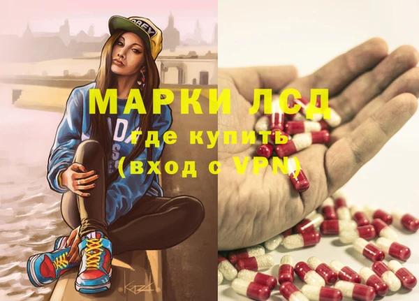mix Балахна