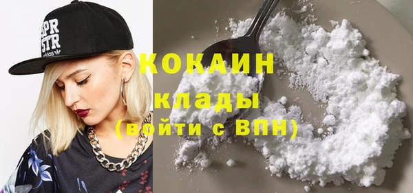 mix Балахна