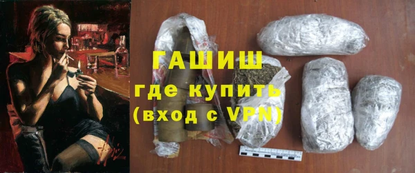 ешки Арсеньев
