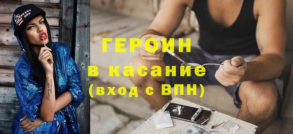 mix Балахна