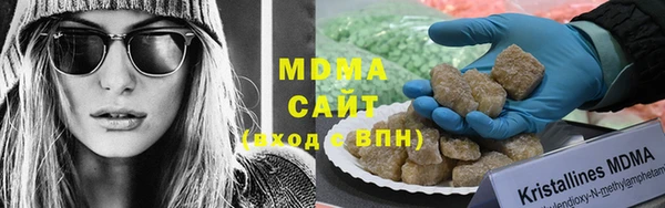 герыч Покачи