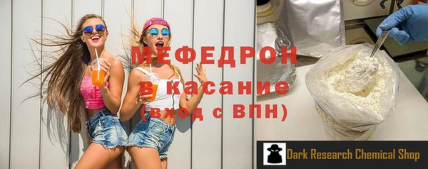 сатива Покровск