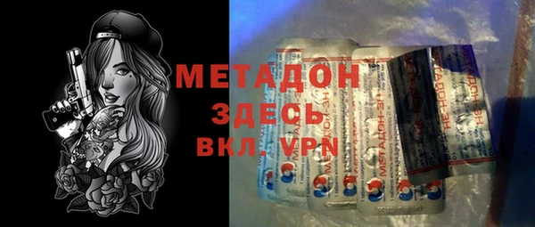 сатива Покров