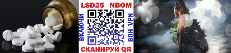 hydra зеркало  Суздаль  Лсд 25 экстази ecstasy 