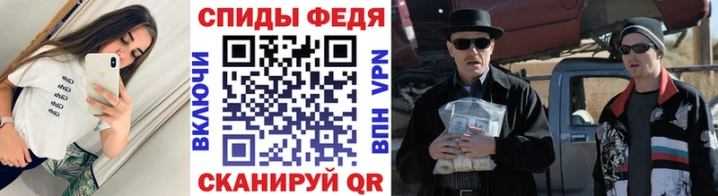 OMG рабочий сайт Суздаль Первитин кристалл магазин продажи наркотиков
